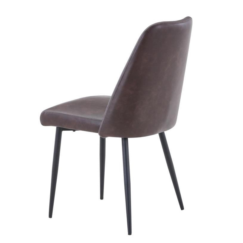 Brown leather chair with sleek black legs.