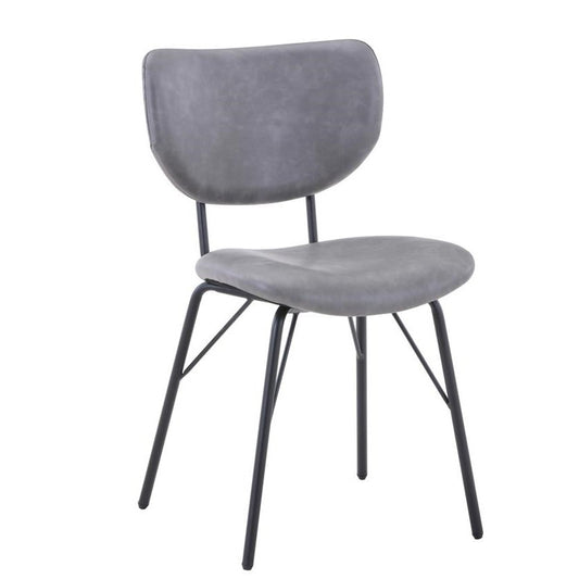 Modern gray chair with metal legs.