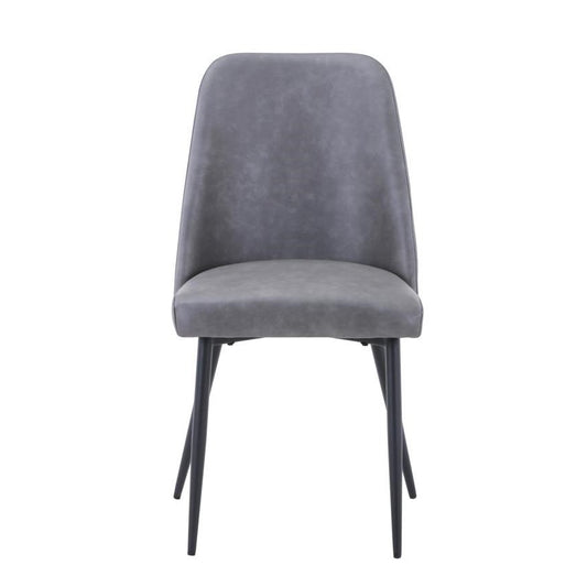 Modern gray chair with metal legs, minimalist style.