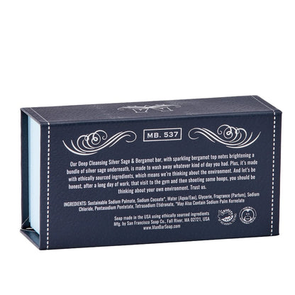 Dark soap box with silver sage and bergamot details.